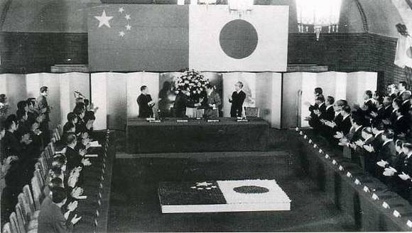 中华人民共和国大事记(1978年)