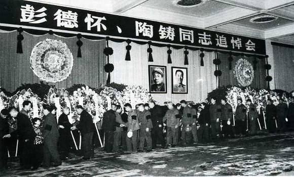 中华人民共和国大事记(1978年)