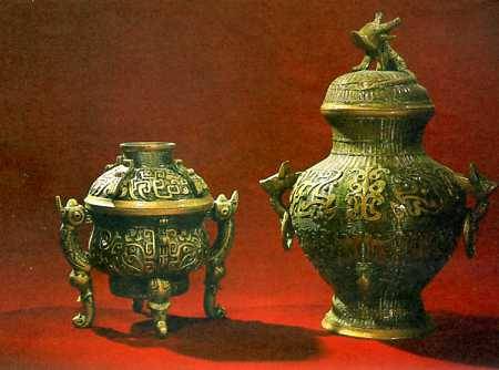 中华人民共和国大事记(1978年)