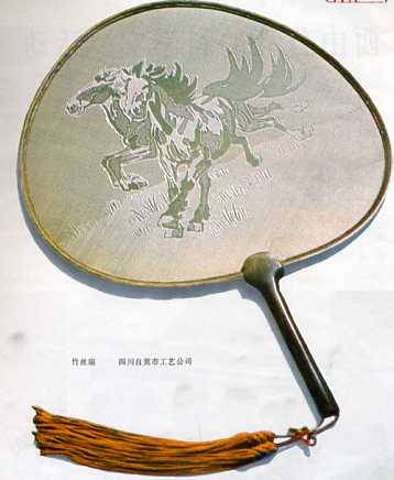 中华人民共和国大事记(1978年)