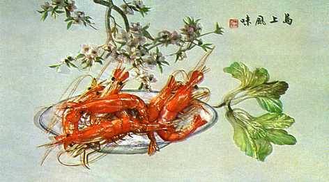 中华人民共和国大事记(1978年)