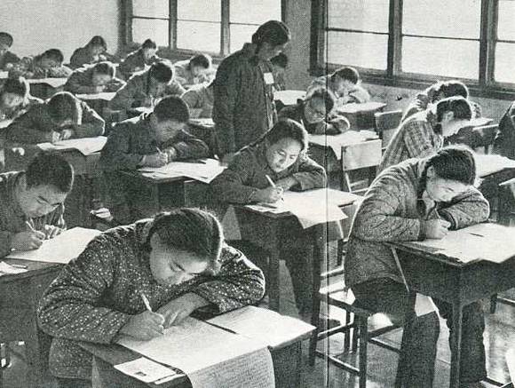 中华人民共和国大事记(1977年)