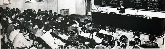 中华人民共和国大事记(1977年)