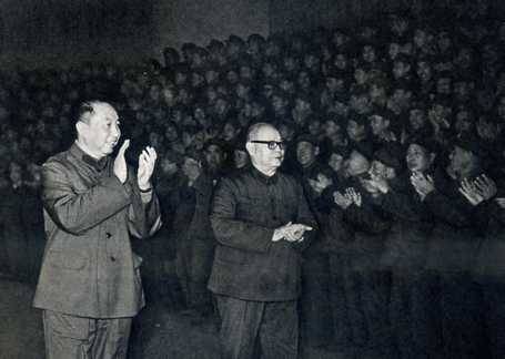 中华人民共和国大事记(1977年)