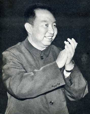 中华人民共和国大事记(1977年)