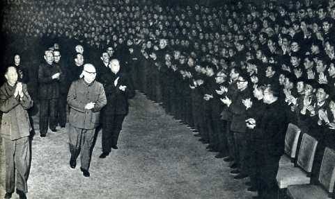 中华人民共和国大事记(1977年)