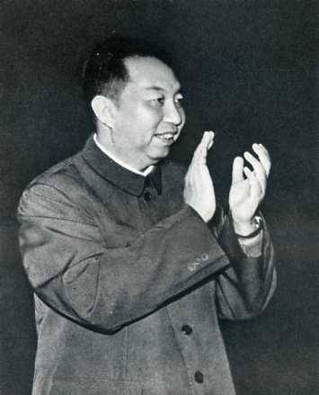 中华人民共和国大事记(1977年)