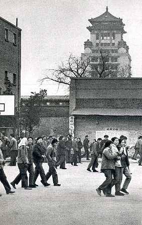 中华人民共和国大事记(1977年)