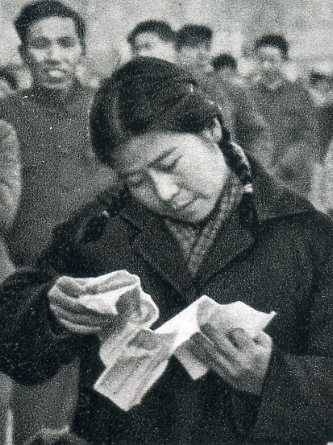 中华人民共和国大事记(1977年)