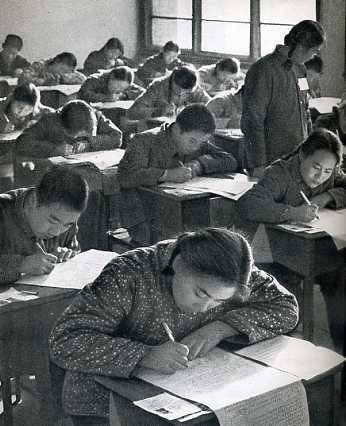 中华人民共和国大事记(1977年)