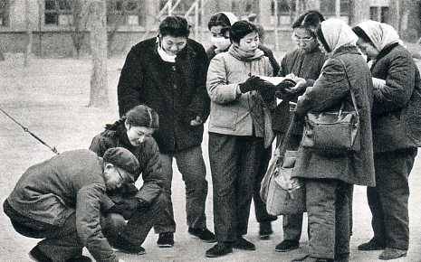 中华人民共和国大事记(1977年)