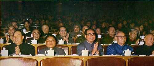 中华人民共和国大事记(1977年)