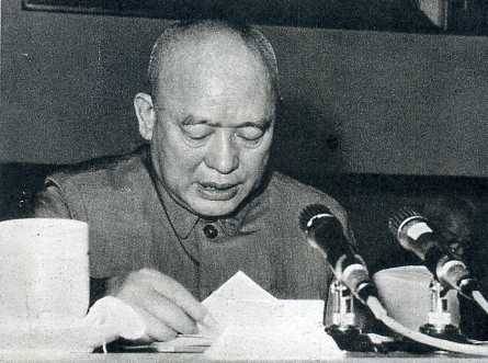 中华人民共和国大事记(1977年)