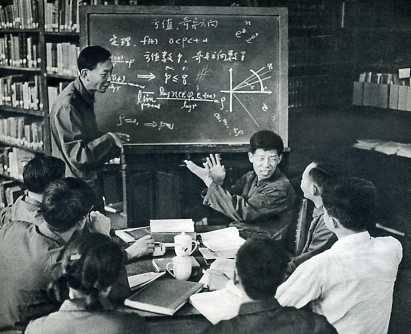 中华人民共和国大事记(1977年)