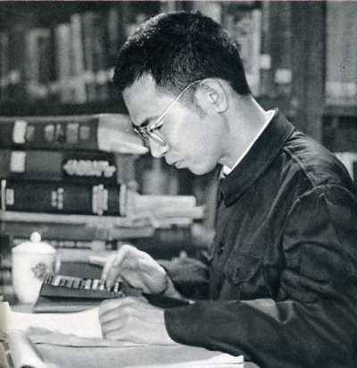 中华人民共和国大事记(1977年)