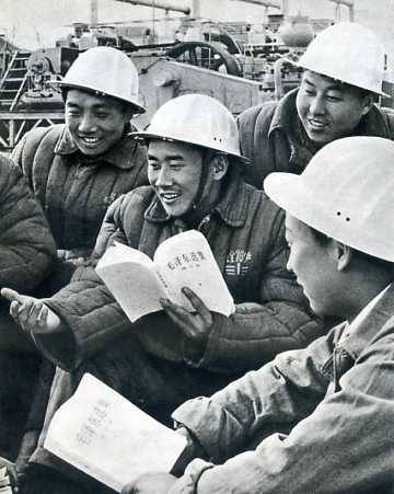 中华人民共和国大事记(1977年)