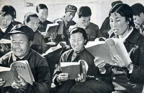 中华人民共和国大事记(1977年)