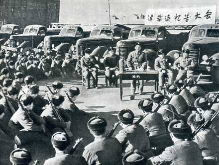 中华人民共和国大事记(1977年)