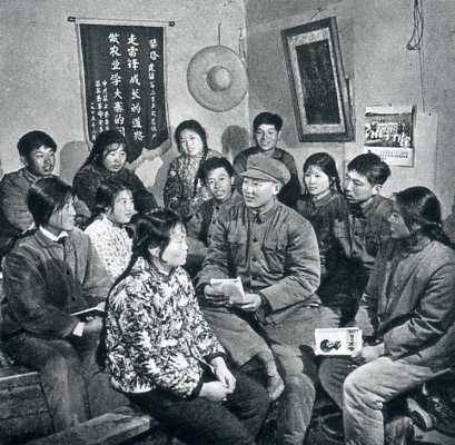 中华人民共和国大事记(1977年)