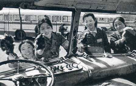 中华人民共和国大事记(1977年)