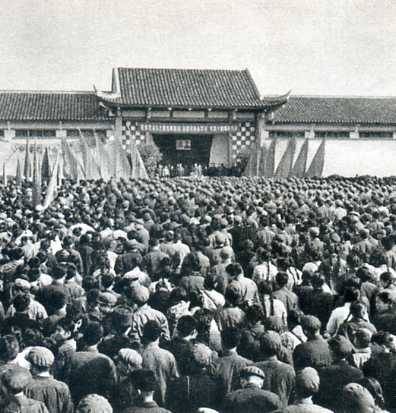 中华人民共和国大事记(1977年)