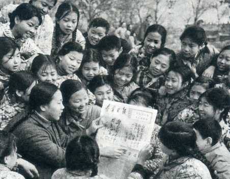 中华人民共和国大事记(1977年)