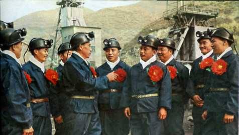 中华人民共和国大事记(1977年)