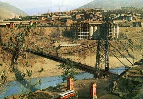 中华人民共和国大事记(1977年)