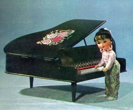 中华人民共和国大事记(1977年)