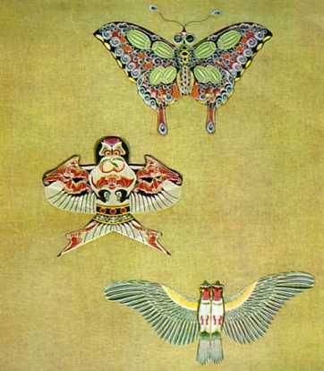 中华人民共和国大事记(1977年)