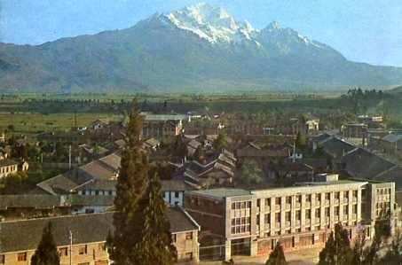 中华人民共和国大事记(1977年)