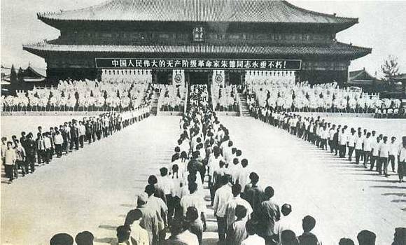 中华人民共和国大事记(1976年)