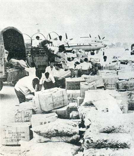 中华人民共和国大事记(1976年)