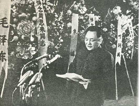 中华人民共和国大事记(1976年)