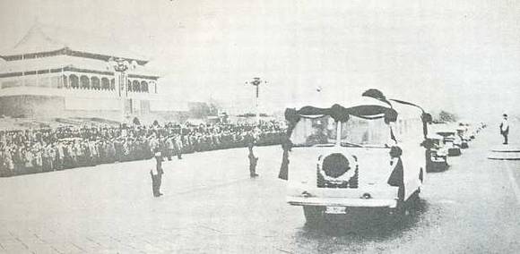 中华人民共和国大事记(1976年)