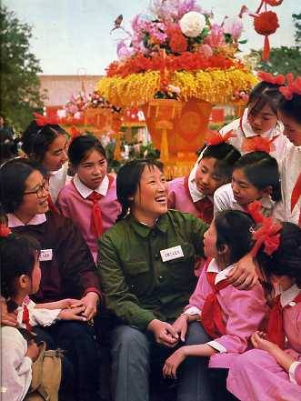 中华人民共和国大事记(1976年)