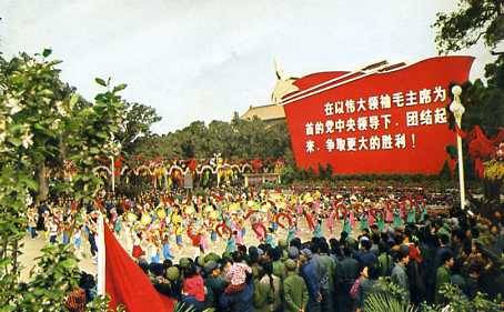 中华人民共和国大事记(1976年)