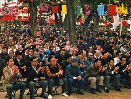 中华人民共和国大事记(1976年)