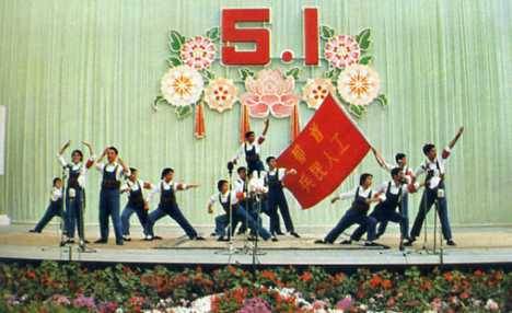 中华人民共和国大事记(1976年)
