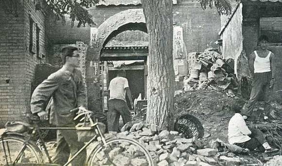 中华人民共和国大事记(1976年)