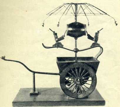 中华人民共和国大事记(1976年)