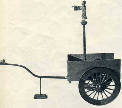 中华人民共和国大事记(1976年)