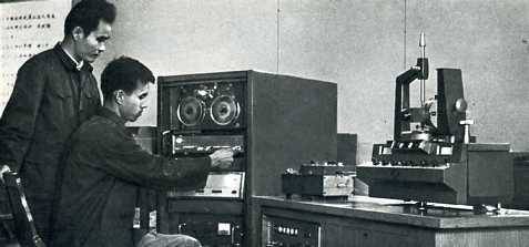 中华人民共和国大事记(1976年)