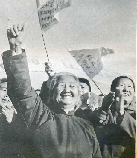 中华人民共和国大事记(1976年)