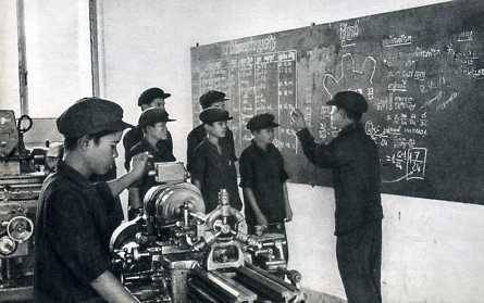 中华人民共和国大事记(1976年)