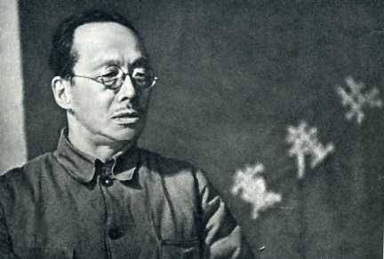 中华人民共和国大事记(1975年)