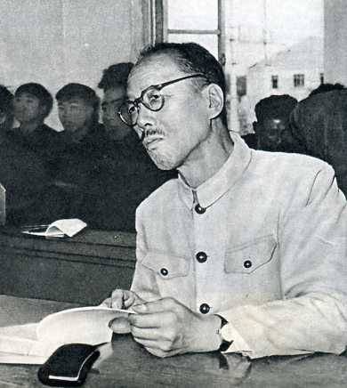 中华人民共和国大事记(1975年)