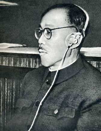 中华人民共和国大事记(1975年)