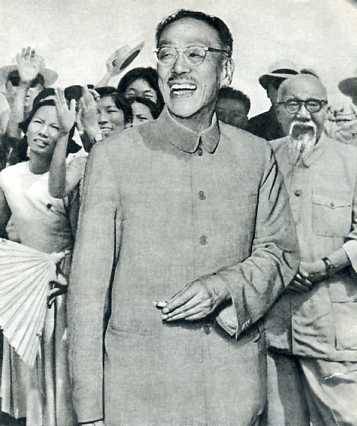 中华人民共和国大事记(1975年)