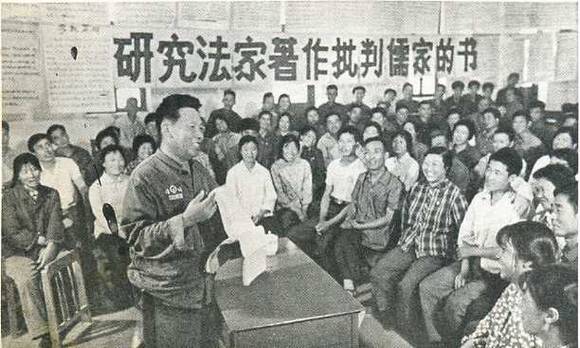 中华人民共和国大事记(1974年)